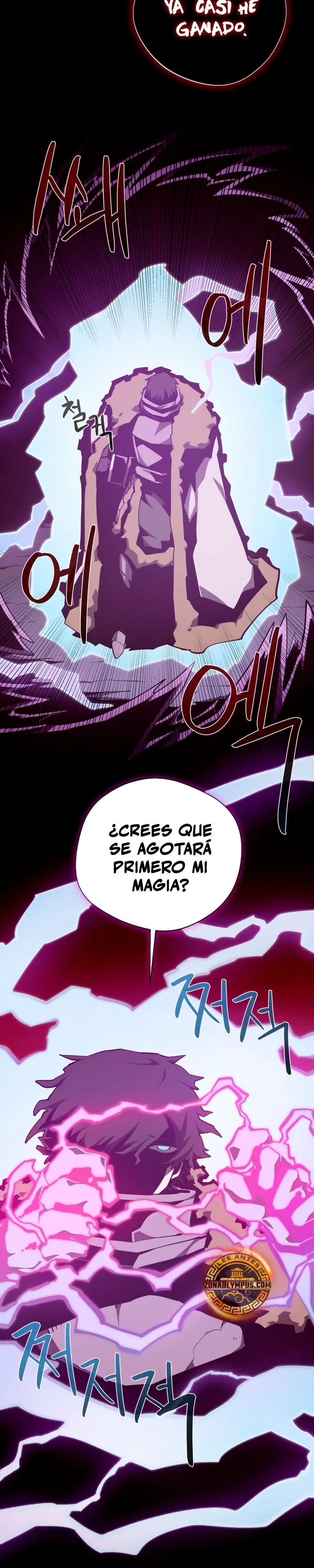 Odisea en la Mazmorra Capítulo 142 - Página 9 en español