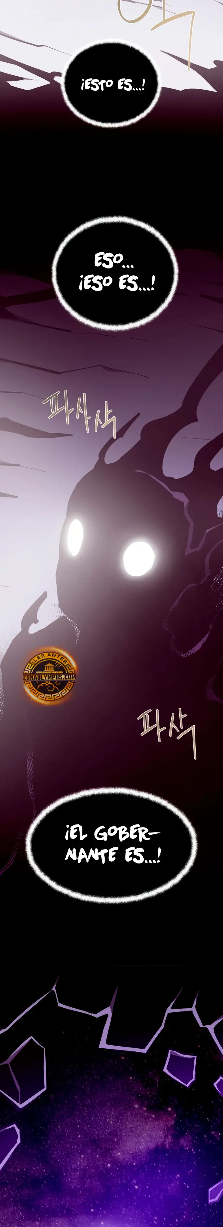 Odisea en la Mazmorra Capítulo 144 - Página 14 en español