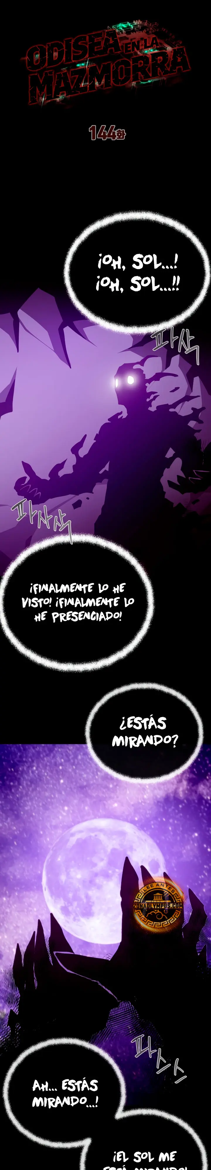 Odisea en la Mazmorra Capítulo 144 - Página 17 en español