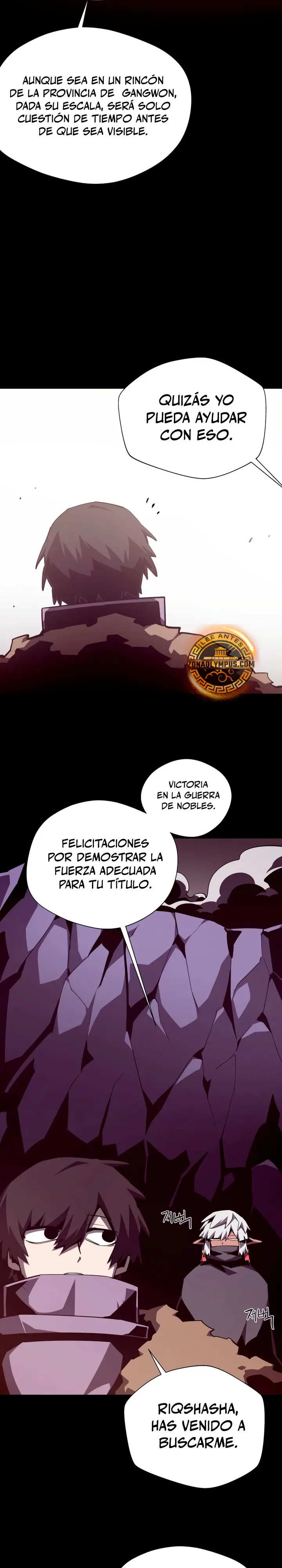Odisea en la Mazmorra Capítulo 145 - Página 17 en español