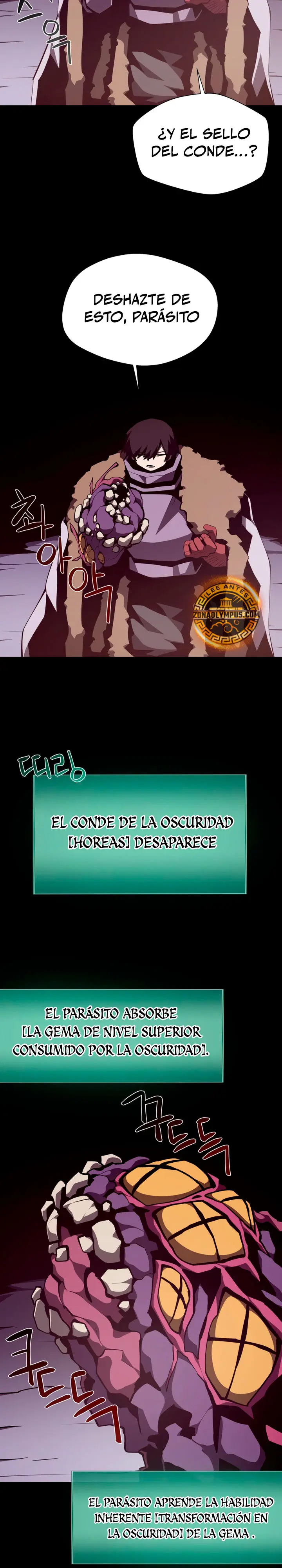 Odisea en la Mazmorra Capítulo 145 - Página 9 en español