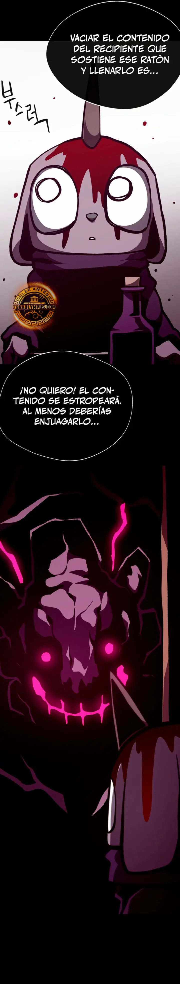 Odisea en la Mazmorra Capítulo 146 - Página 17 en español