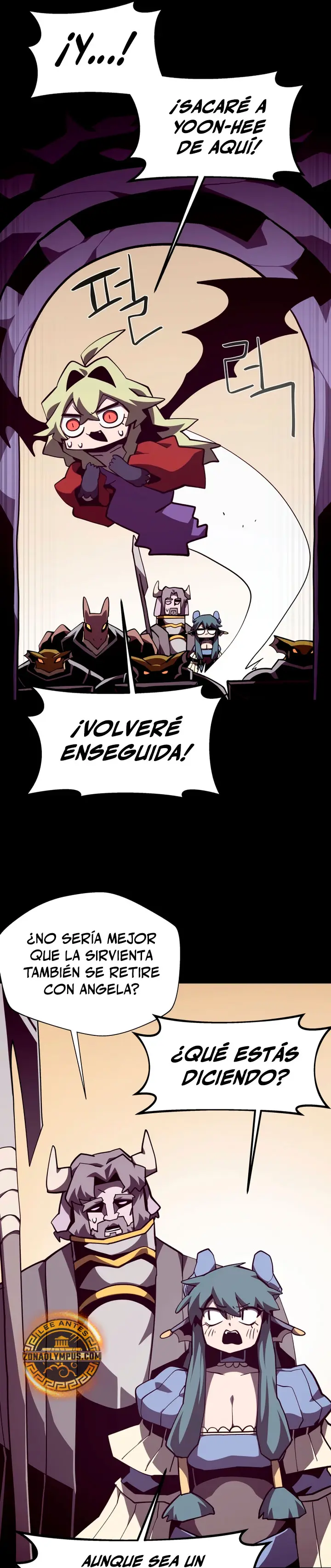 Odisea en la Mazmorra Capítulo 146 - Página 24 en español