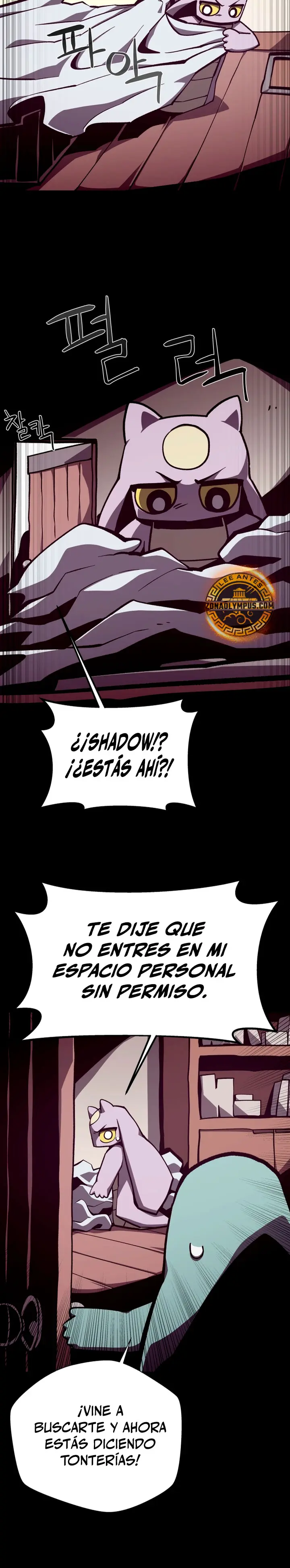 Odisea en la Mazmorra Capítulo 147 - Página 23 en español