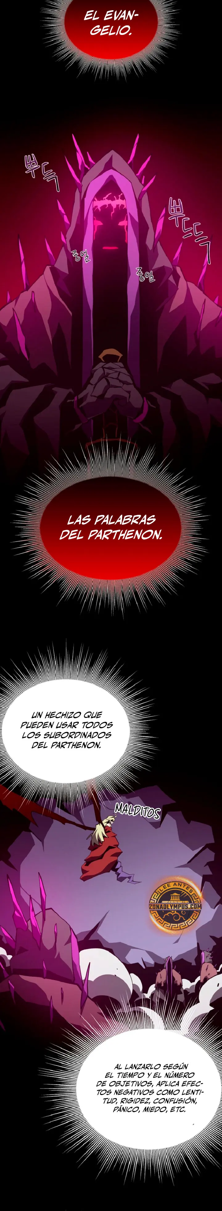 Odisea en la Mazmorra Capítulo 148 - Página 23 en español