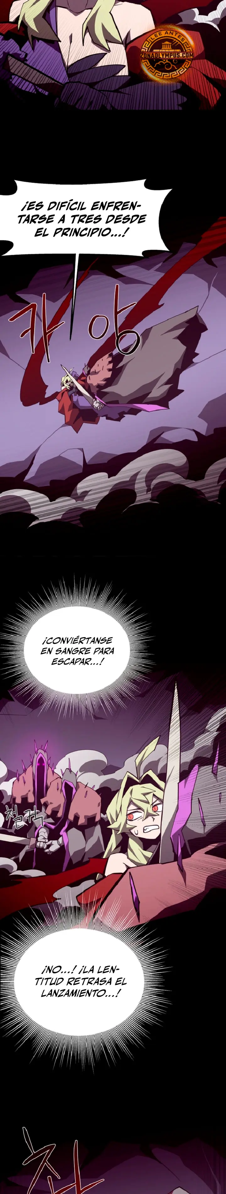 Odisea en la Mazmorra Capítulo 148 - Página 26 en español