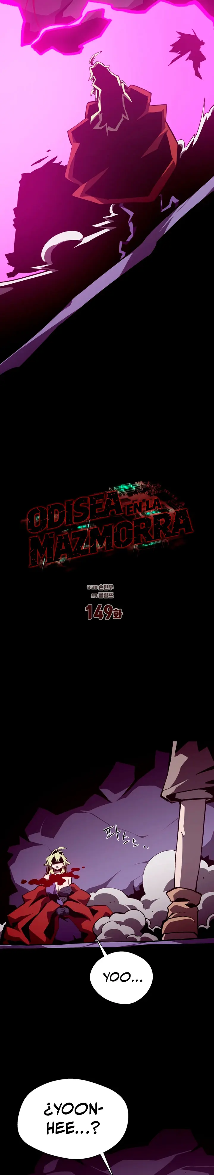 Odisea en la Mazmorra Capítulo 149 - Página 17 en español