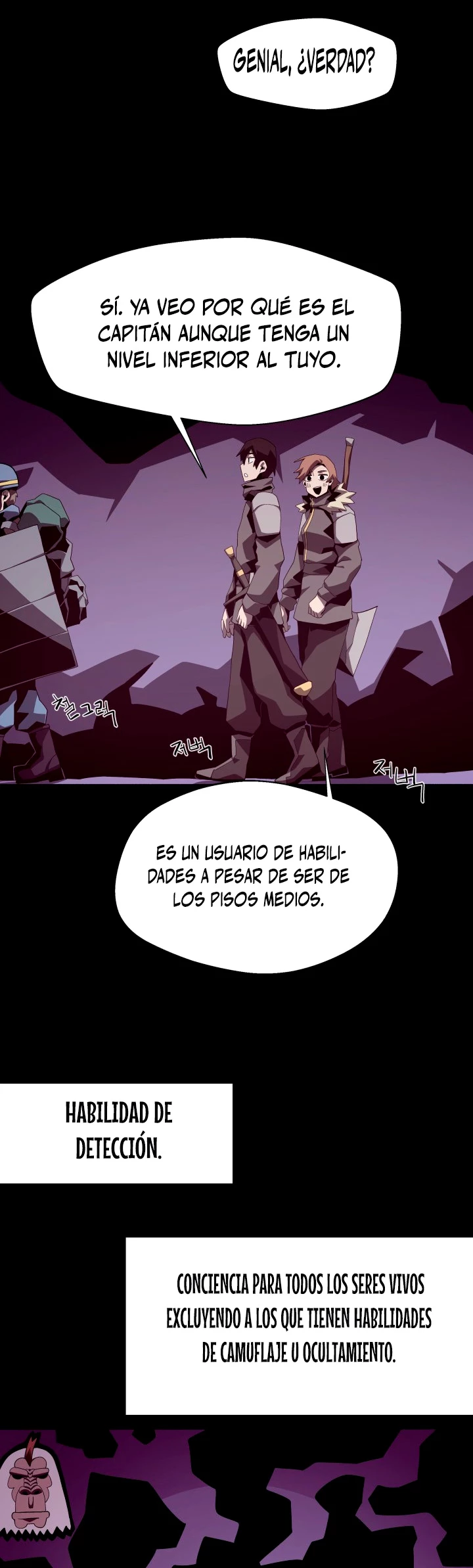 Odisea en la Mazmorra Capítulo 16 - Página 33 en español