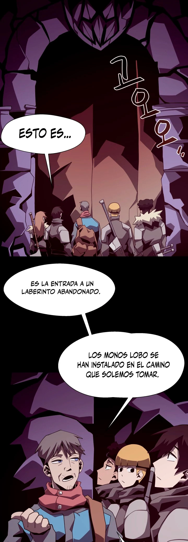 Odisea en la Mazmorra Capítulo 16 - Página 37 en español