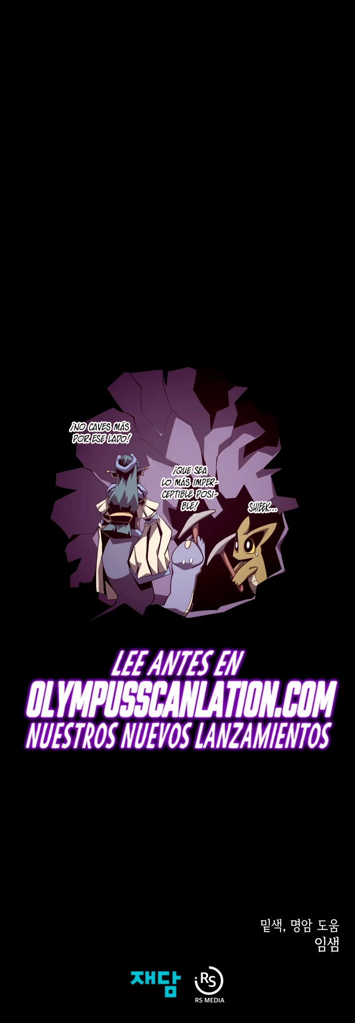 Odisea en la Mazmorra Capítulo 16 - Página 41 en español