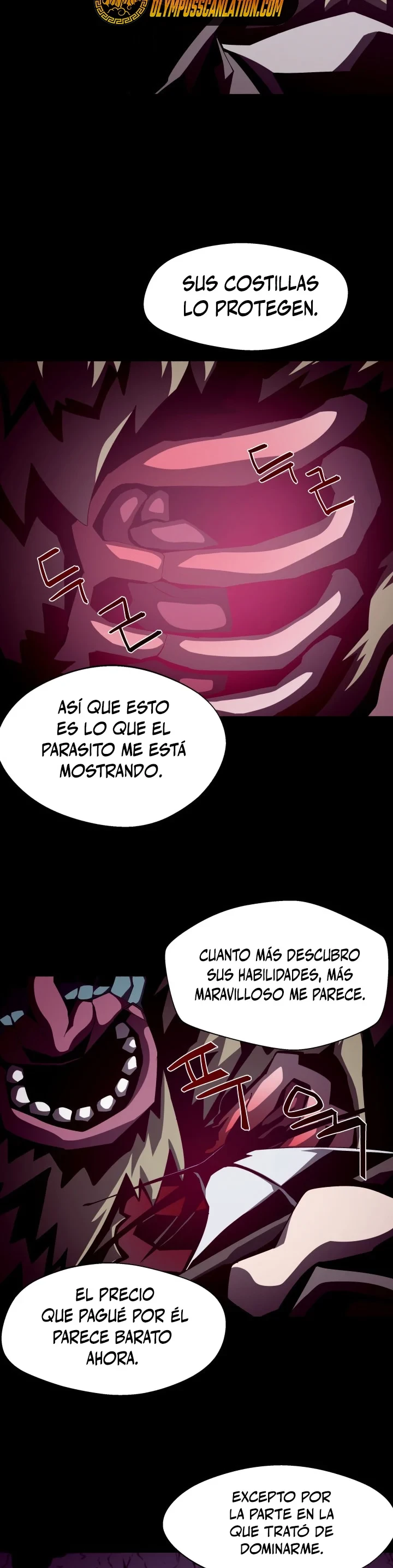 Odisea en la Mazmorra Capítulo 18 - Página 16 en español