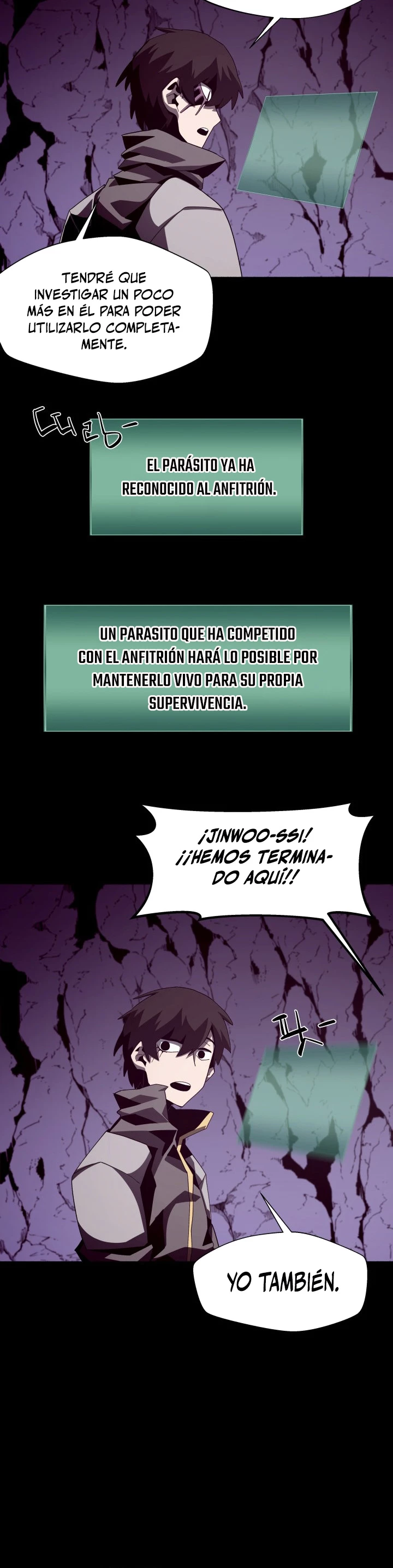 Odisea en la Mazmorra Capítulo 18 - Página 17 en español
