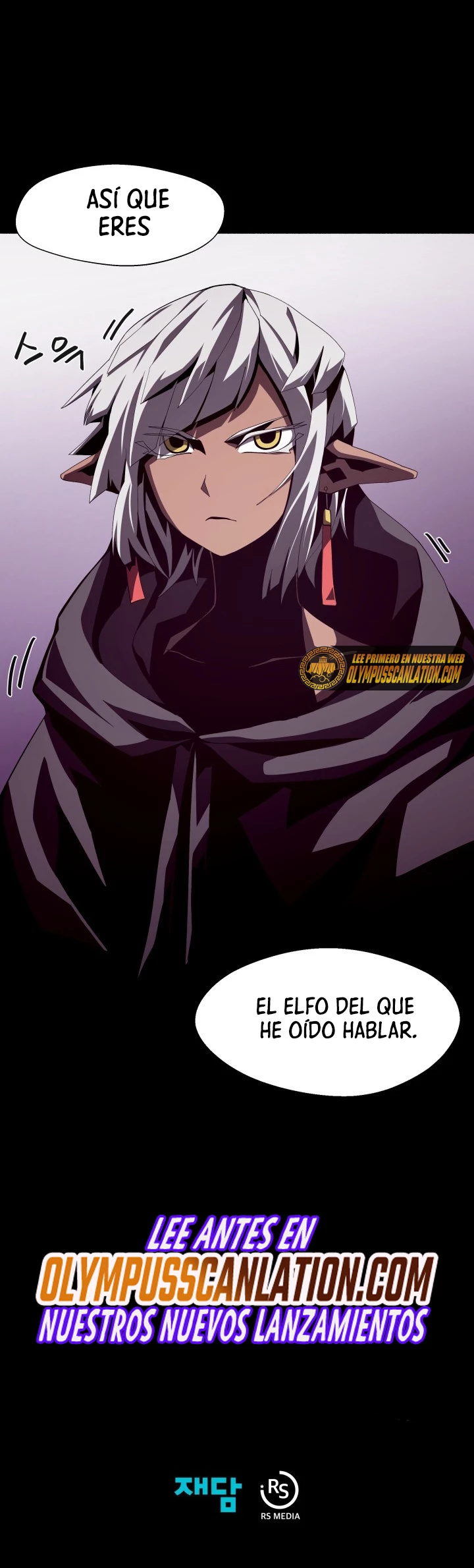 Odisea en la Mazmorra Capítulo 19 - Página 20 en español