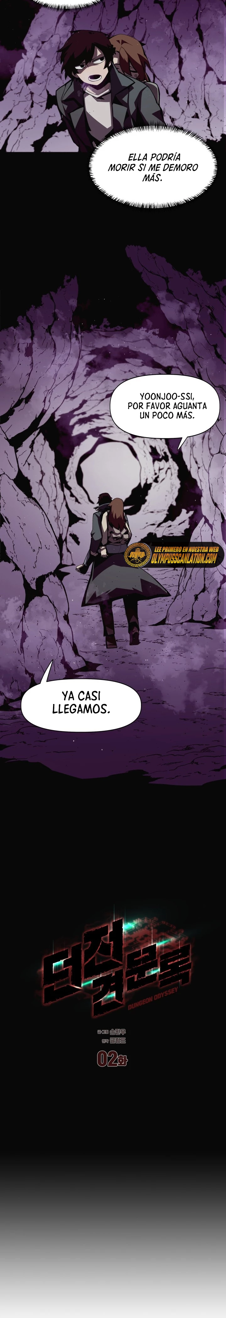 Odisea en la Mazmorra Capítulo 2 - Página 6 en español