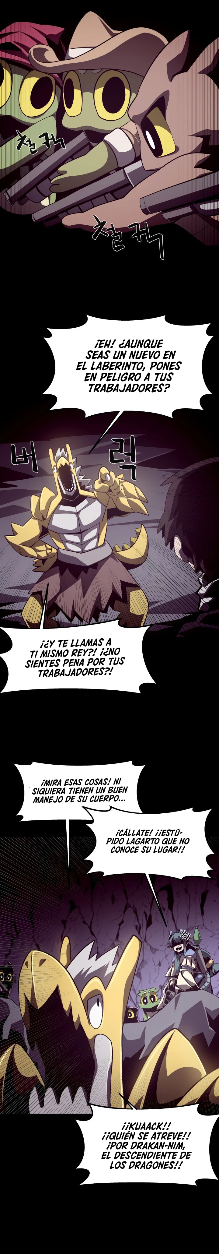 Odisea en la Mazmorra Capítulo 21 - Página 21 en español