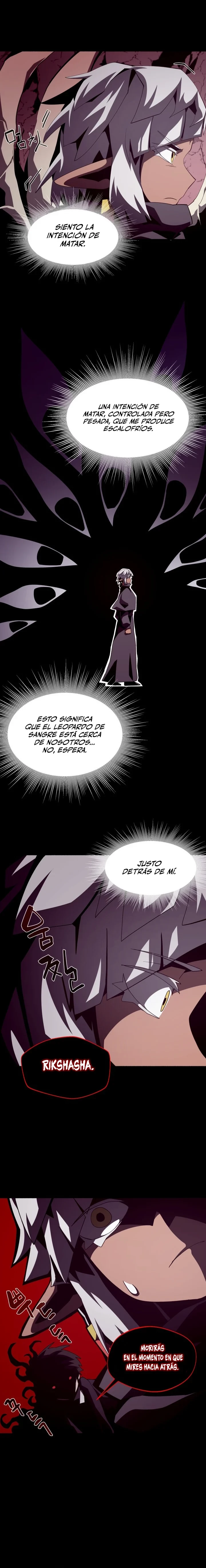 Odisea en la Mazmorra Capítulo 24 - Página 12 en español