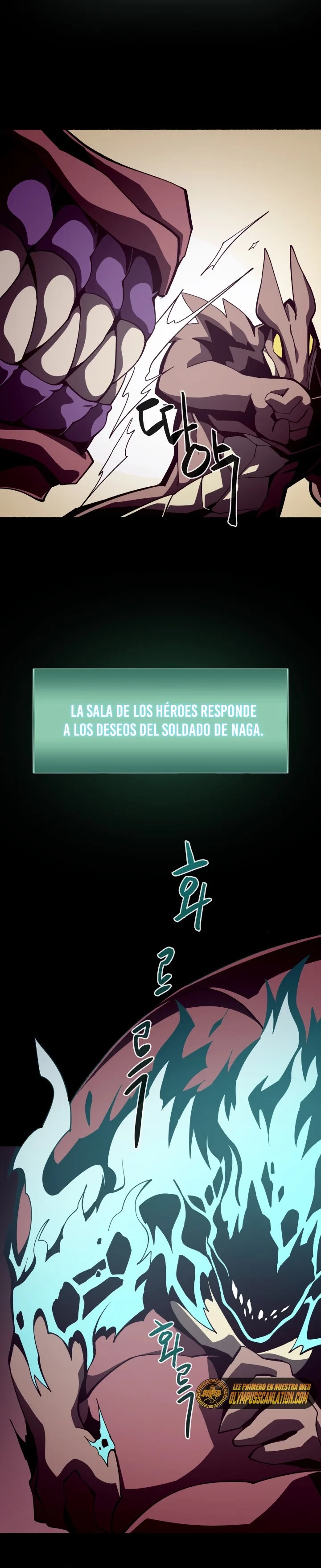 Odisea en la Mazmorra Capítulo 25 - Página 22 en español
