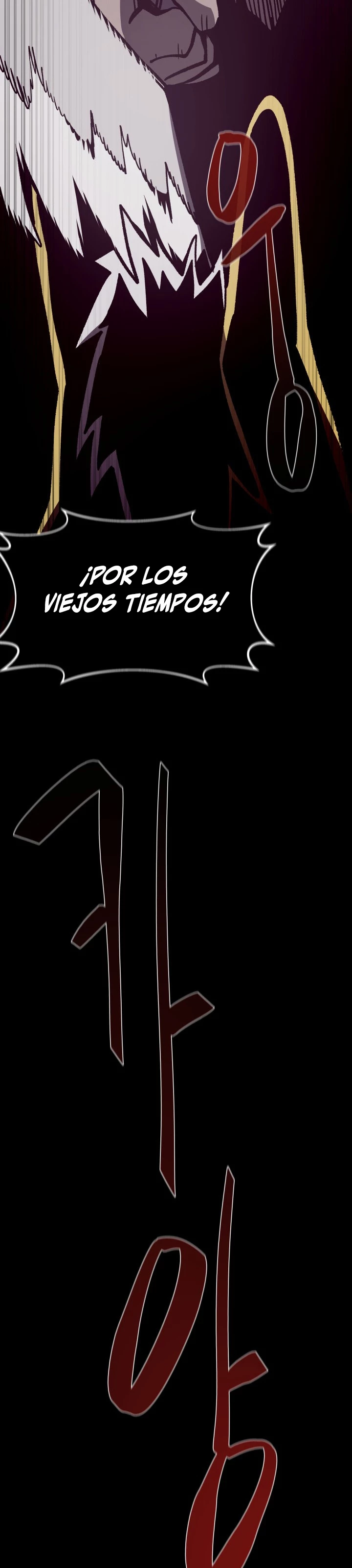 Odisea en la Mazmorra Capítulo 28 - Página 13 en español