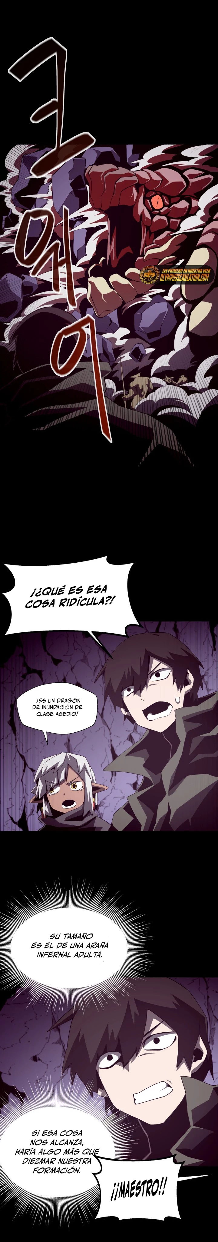 Odisea en la Mazmorra Capítulo 30 - Página 3 en español