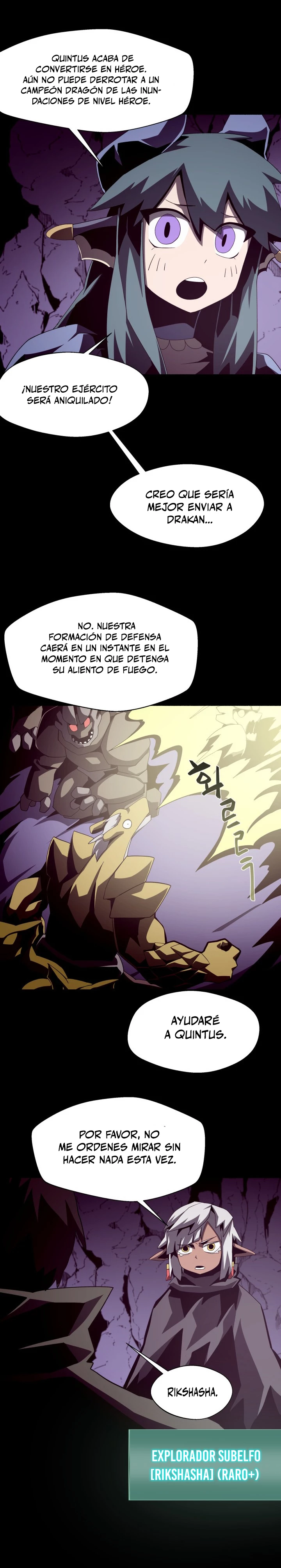Odisea en la Mazmorra Capítulo 30 - Página 6 en español