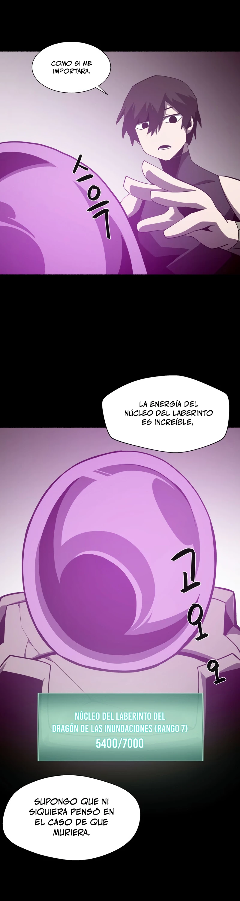 Odisea en la Mazmorra Capítulo 34 - Página 25 en español