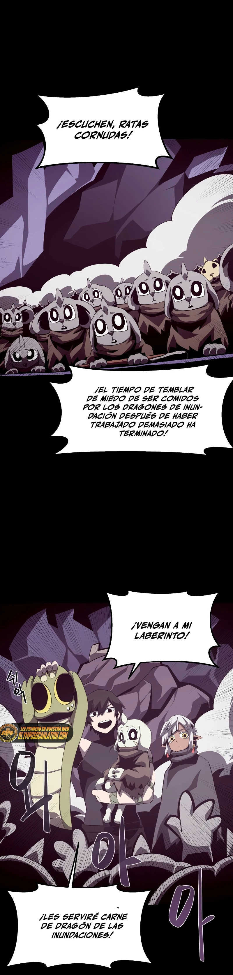 Odisea en la Mazmorra Capítulo 35 - Página 13 en español
