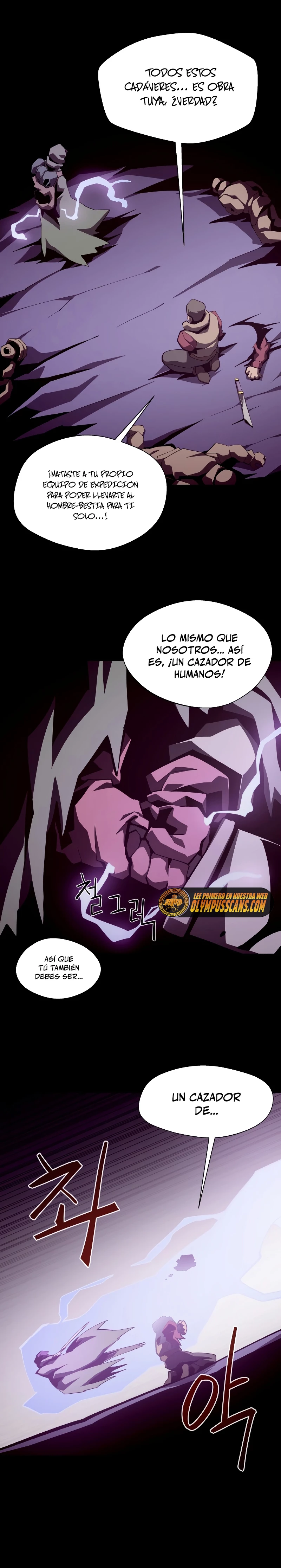 Odisea en la Mazmorra Capítulo 37 - Página 24 en español