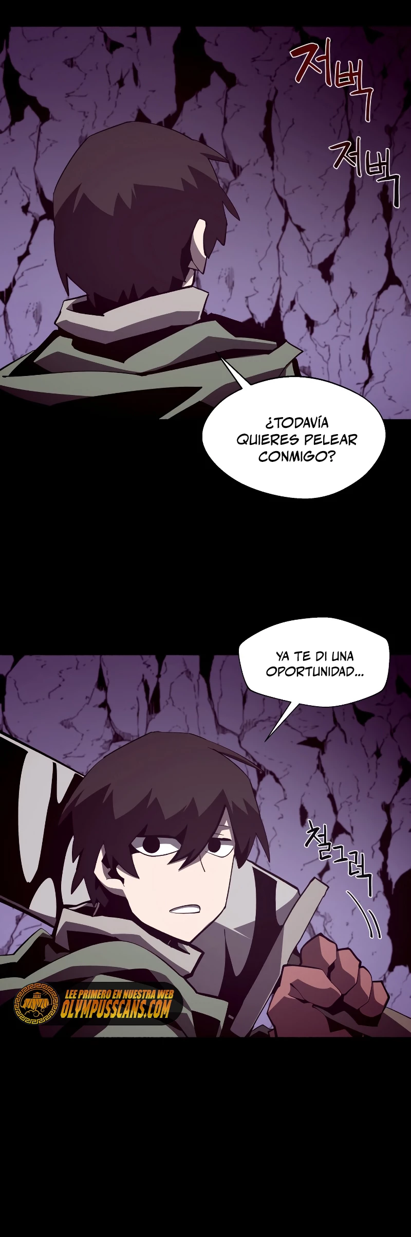 Odisea en la Mazmorra Capítulo 37 - Página 30 en español
