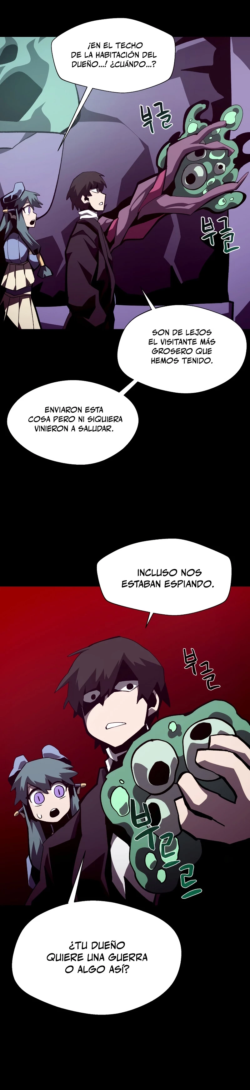 Odisea en la Mazmorra Capítulo 39 - Página 21 en español