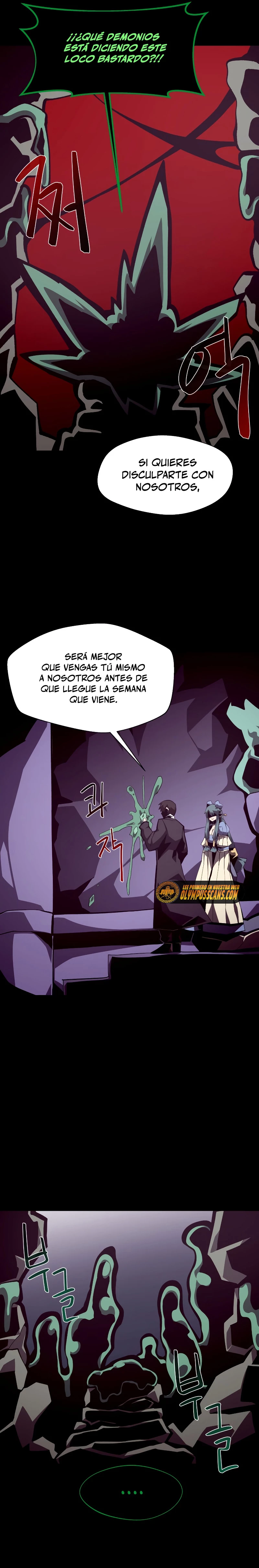 Odisea en la Mazmorra Capítulo 39 - Página 25 en español