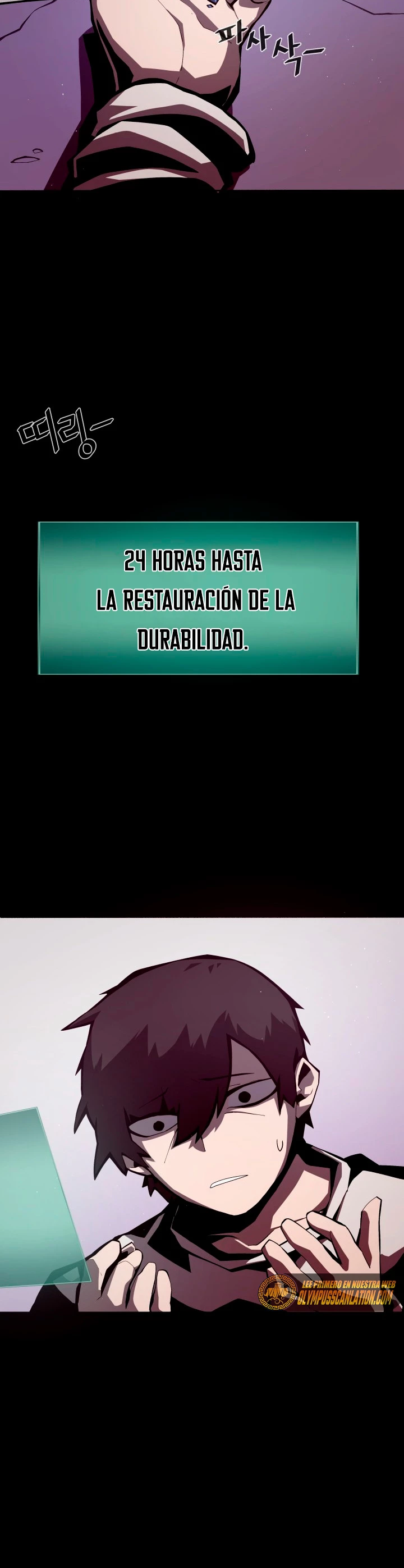 Odisea en la Mazmorra Capítulo 4 - Página 5 en español