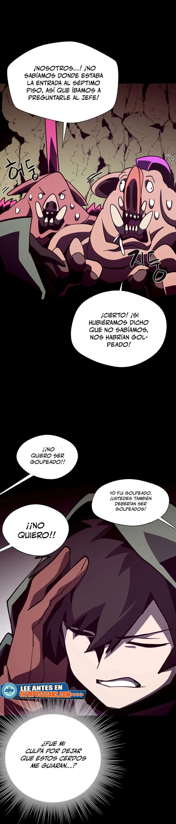Odisea en la Mazmorra Capítulo 47 - Página 23 en español