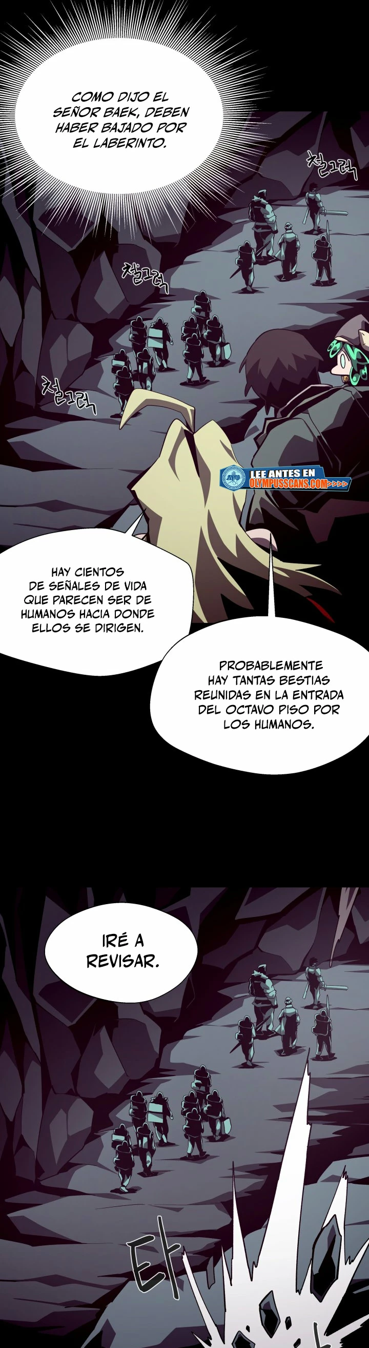 Odisea en la Mazmorra Capítulo 49 - Página 11 en español