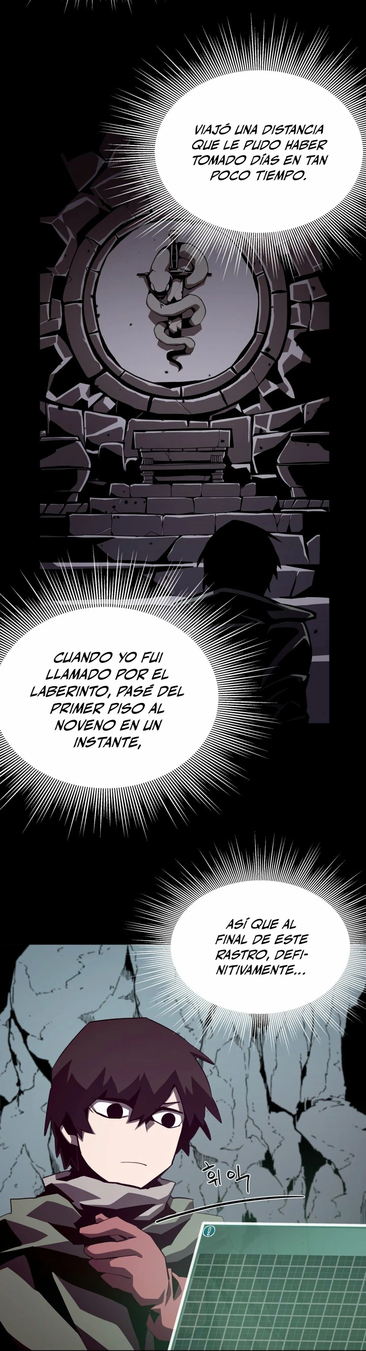 Odisea en la Mazmorra Capítulo 49 - Página 5 en español
