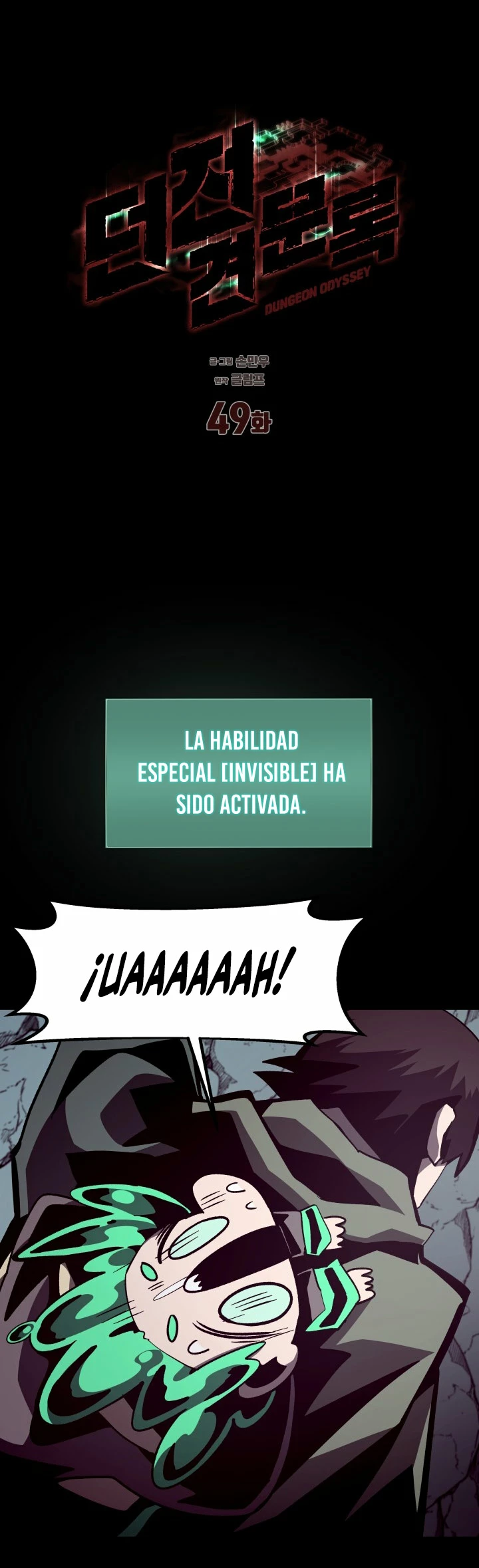 Odisea en la Mazmorra Capítulo 49 - Página 7 en español