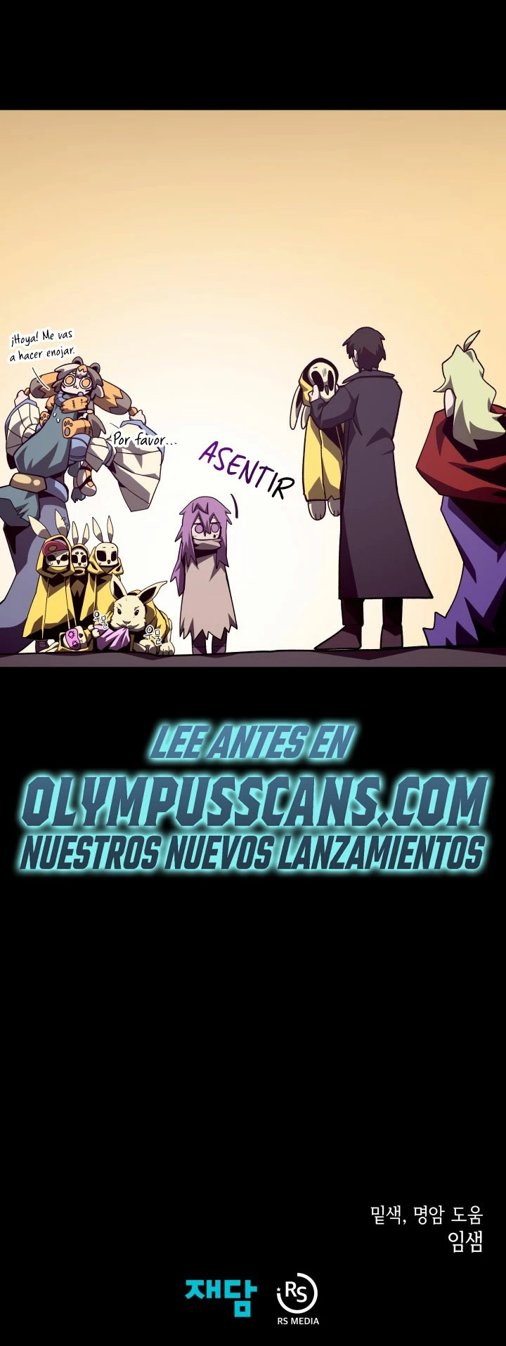 Odisea en la Mazmorra Capítulo 52 - Página 32 en español