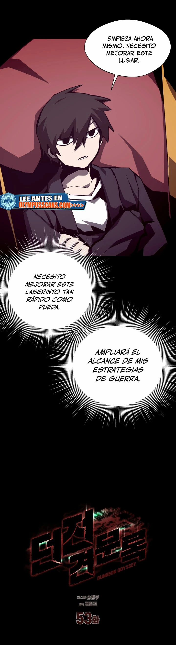 Odisea en la Mazmorra Capítulo 53 - Página 21 en español