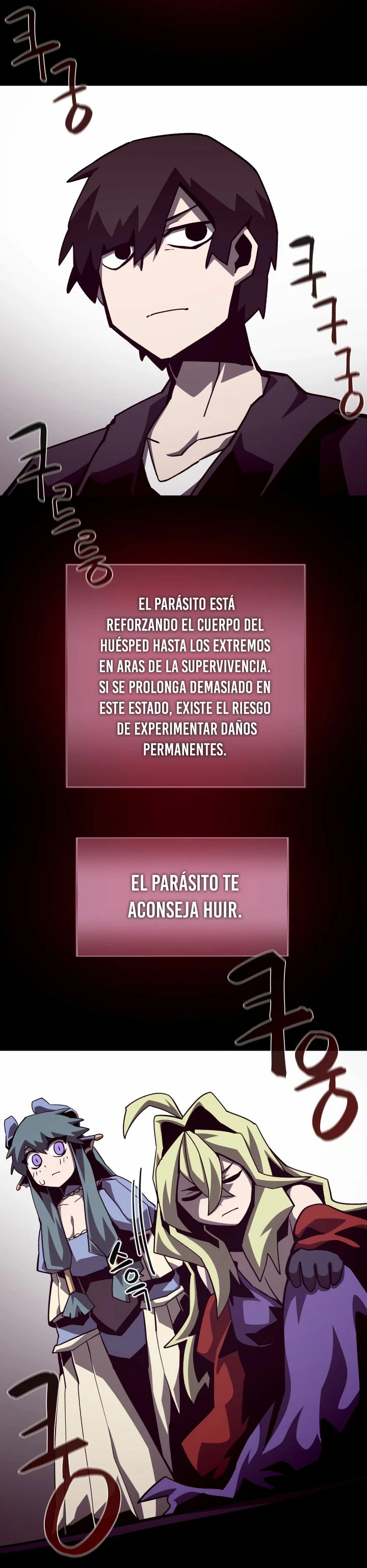 Odisea en la Mazmorra Capítulo 54 - Página 12 en español