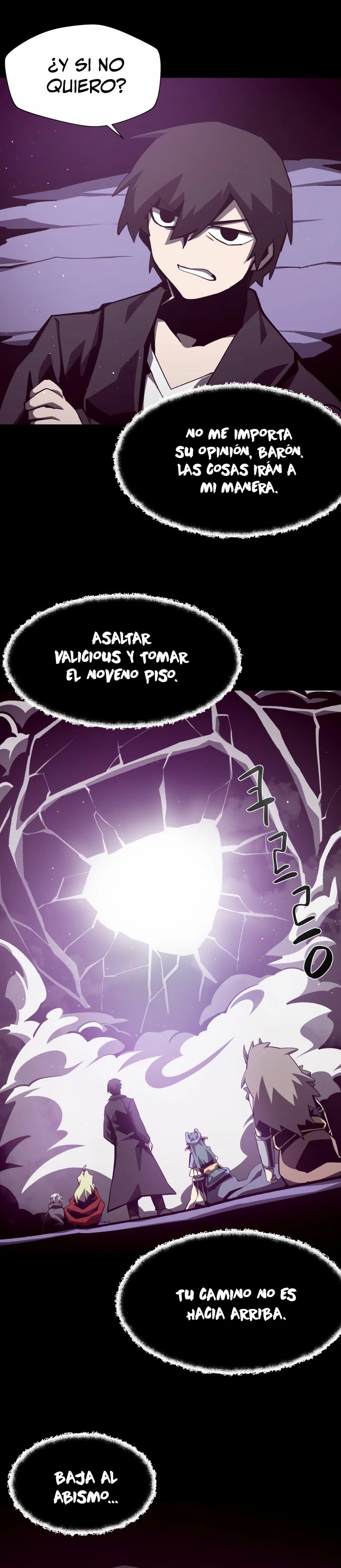 Odisea en la Mazmorra Capítulo 54 - Página 23 en español