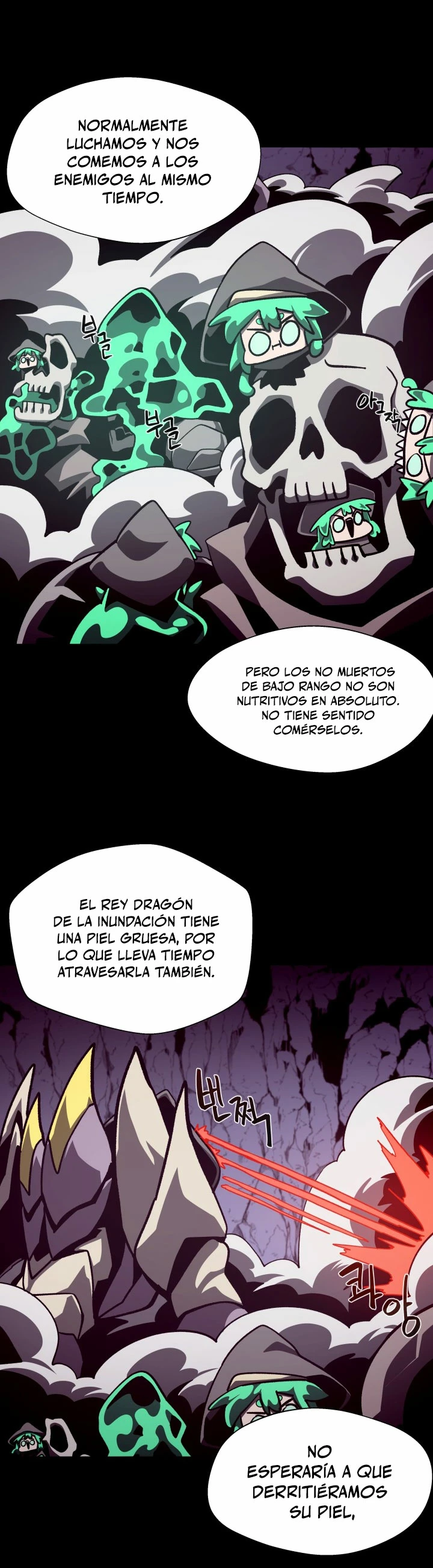 Odisea en la Mazmorra Capítulo 56 - Página 15 en español