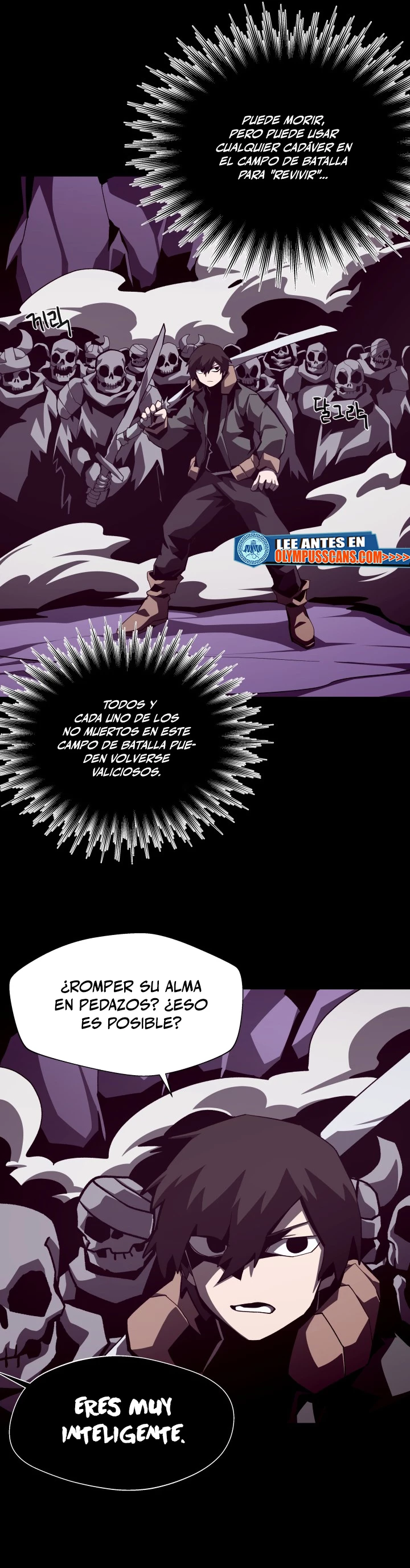 Odisea en la Mazmorra Capítulo 57 - Página 14 en español