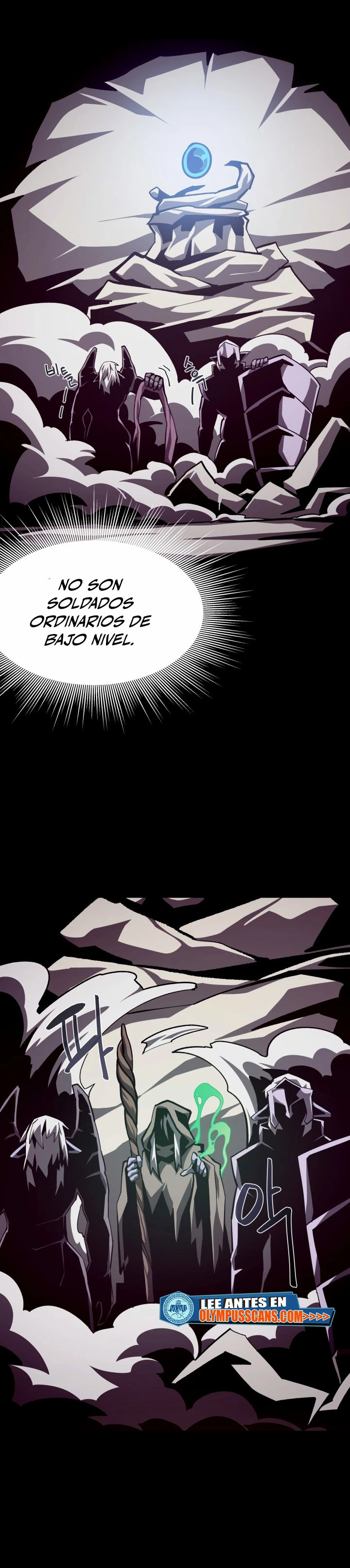 Odisea en la Mazmorra Capítulo 58 - Página 24 en español