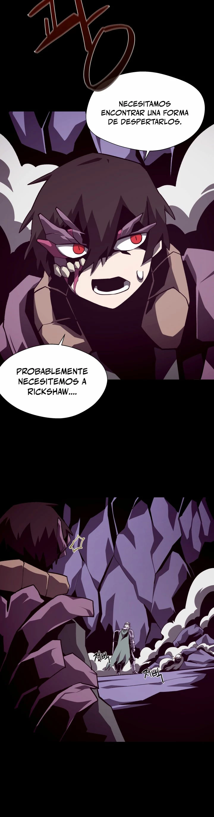 Odisea en la Mazmorra Capítulo 59 - Página 29 en español