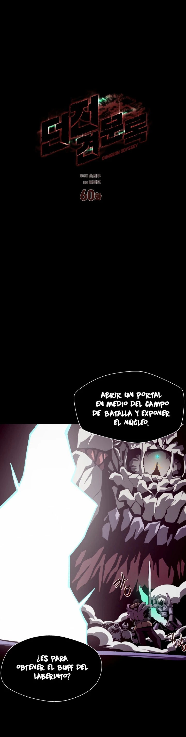 Odisea en la Mazmorra Capítulo 60 - Página 25 en español