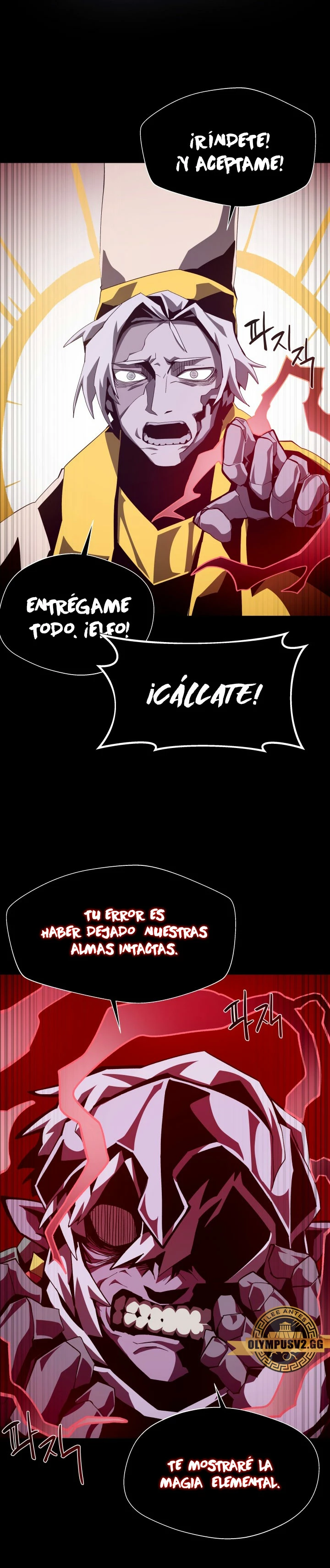 Odisea en la Mazmorra Capítulo 61 - Página 5 en español