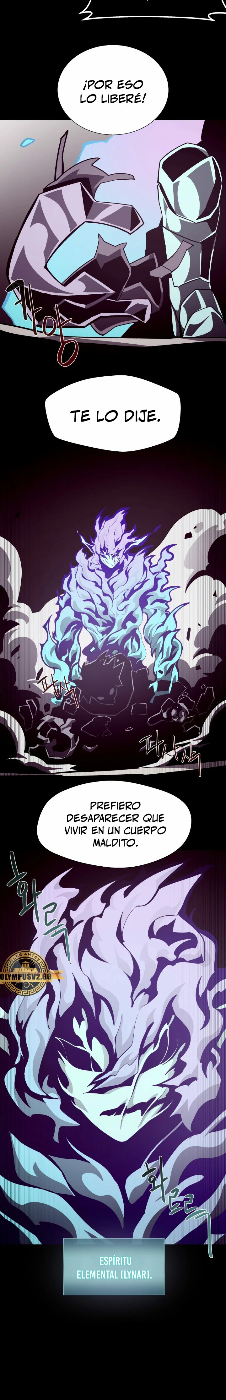 Odisea en la Mazmorra Capítulo 61 - Página 7 en español