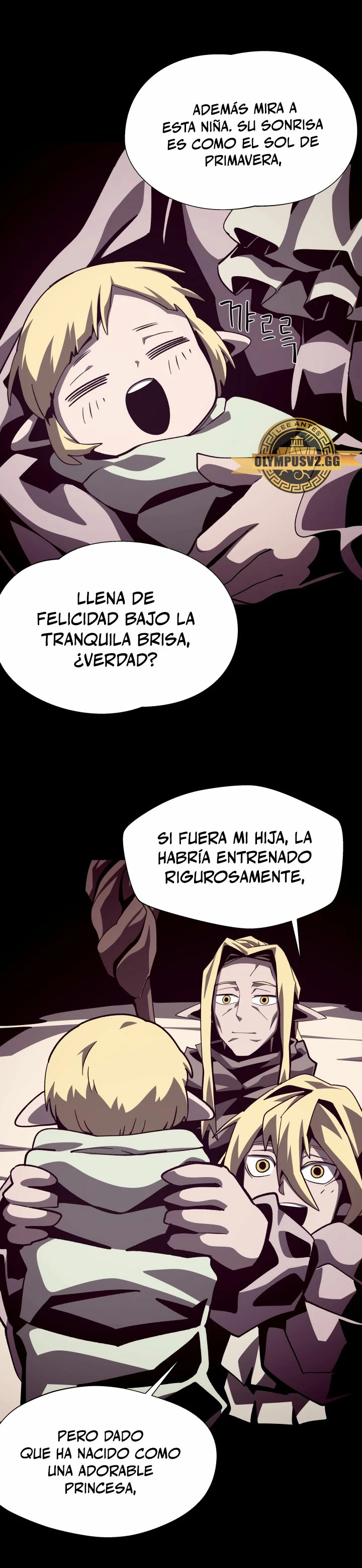 Odisea en la Mazmorra Capítulo 62 - Página 13 en español