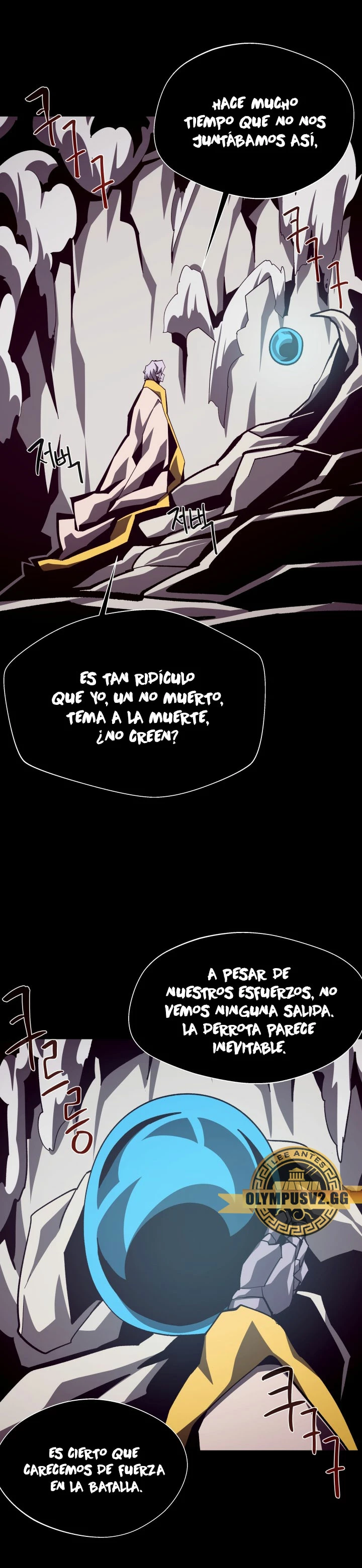 Odisea en la Mazmorra Capítulo 63 - Página 22 en español