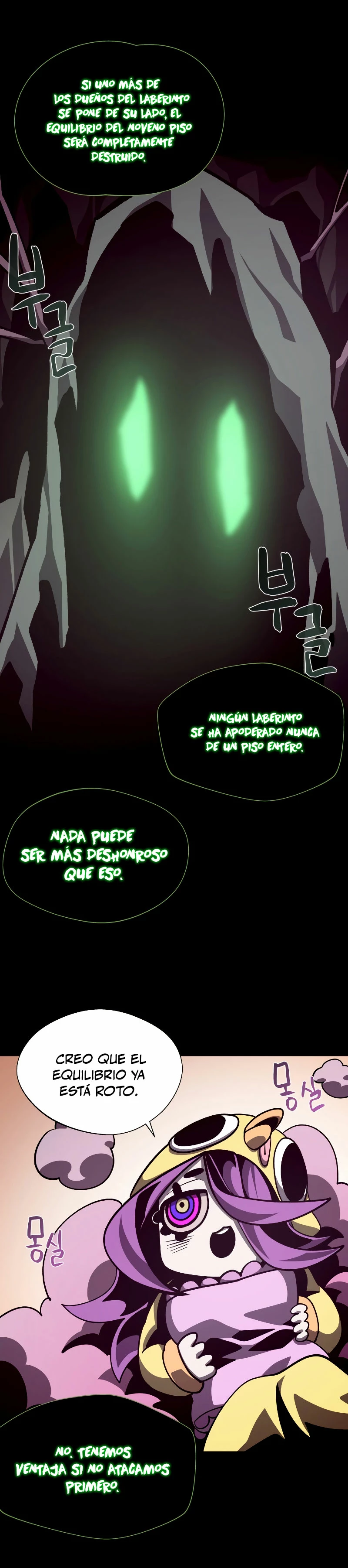 Odisea en la Mazmorra Capítulo 65 - Página 29 en español