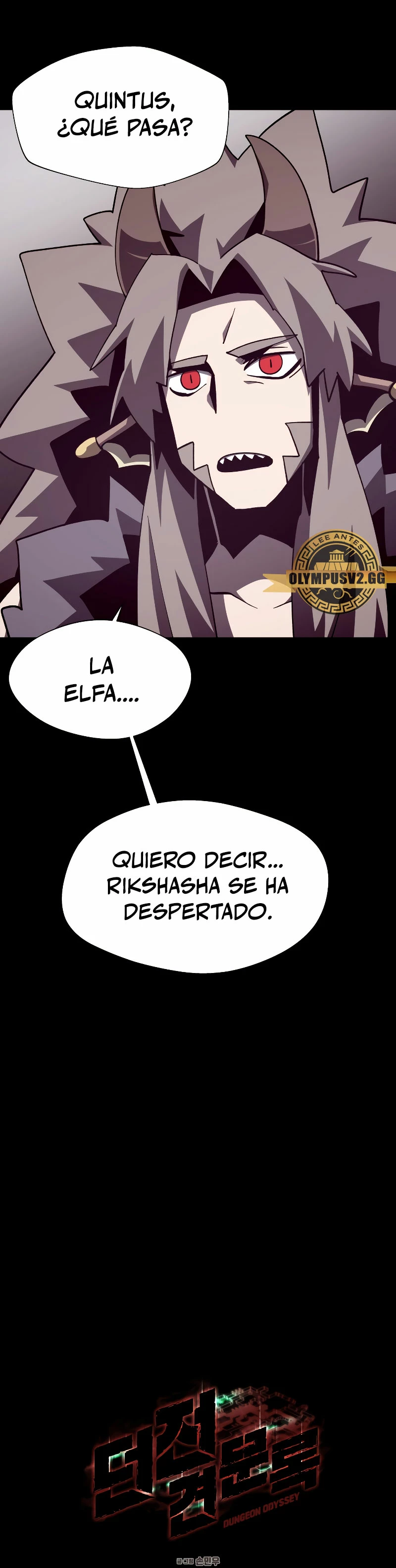 Odisea en la Mazmorra Capítulo 65 - Página 7 en español